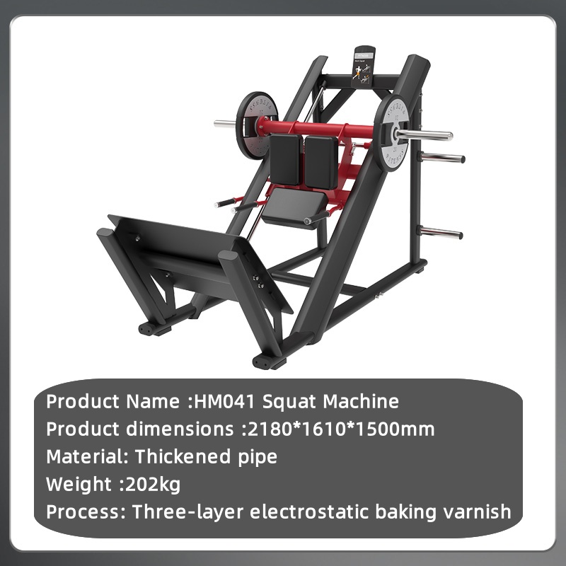 Leg Press Machine - Machine de Squat sur pied, entraîneur
