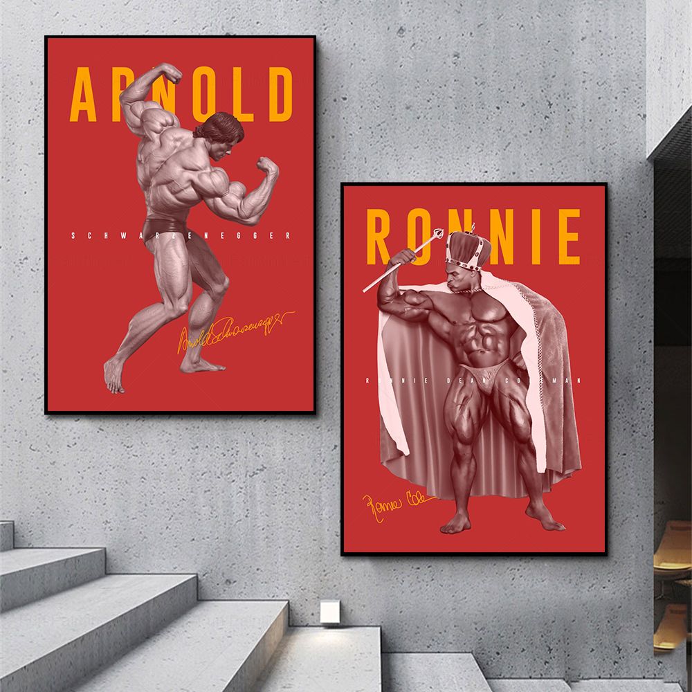 Affiches de motivation avec ci - Home Gym Yes Or No avis et prix