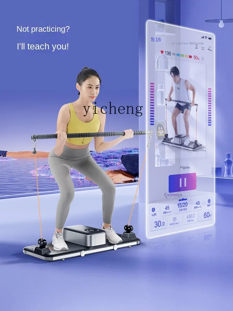Station d'exercice électrique, - All In One Gym Home Equipment avis et prix