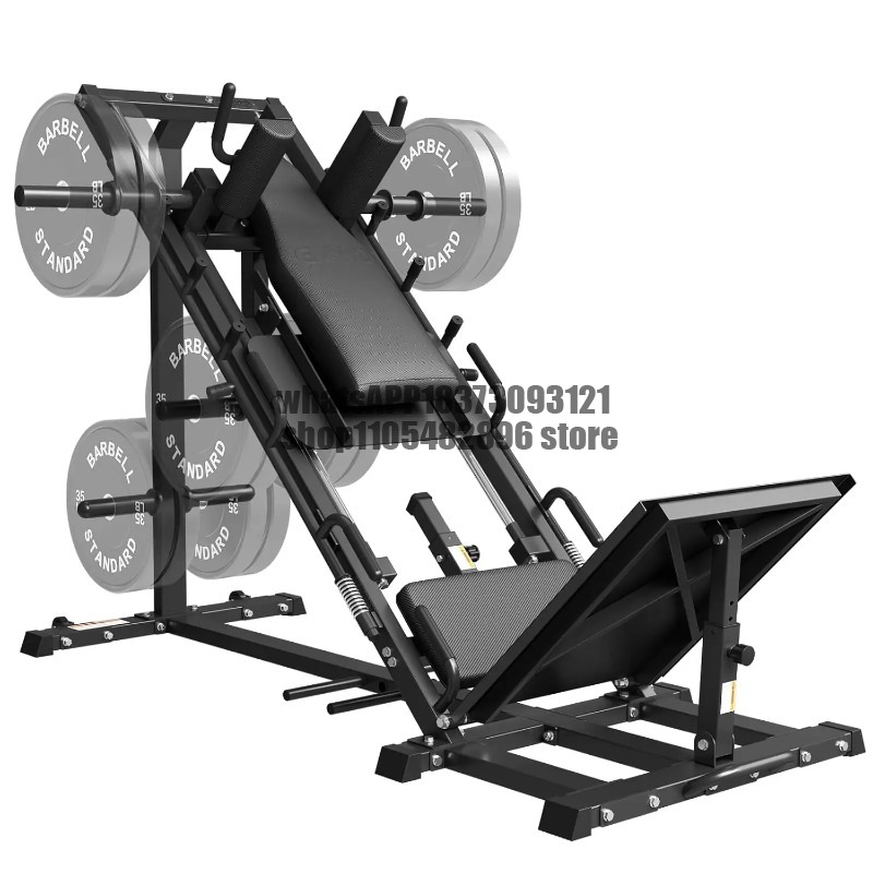 Machine combinée Leg Press et  - Leg Press Machine avis et prix