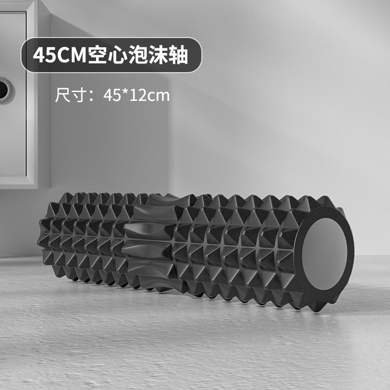Rouleau en mousse creux de 45  - Home Gym Gear avis et prix