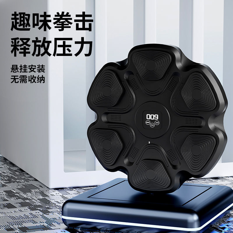 Machine d'entraînement de boxe - Home Gym Gym Equipment avis et prix
