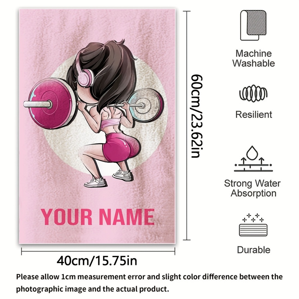 2 serviettes personnalisées av - Home Gym Yes Or No avis et prix