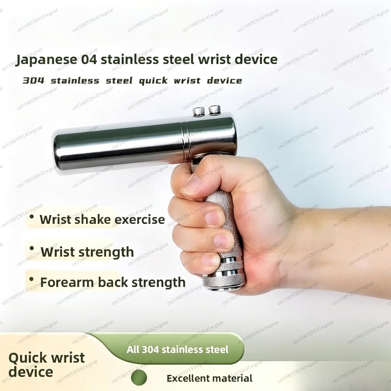 Rouleau de massage pour poigne - Wrist Roller Forearm avis et prix